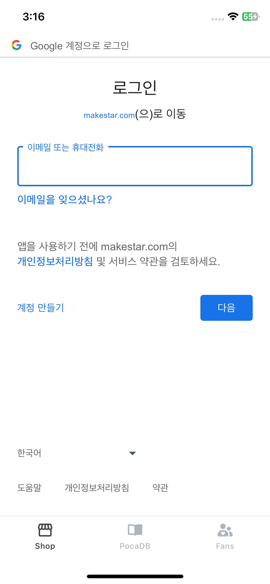 Test Image 3
